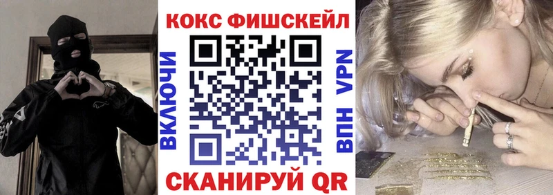 где можно купить наркотик  кракен зеркало  COCAIN Columbia  Нефтегорск 