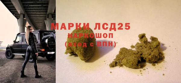 кокаин VHQ Балабаново
