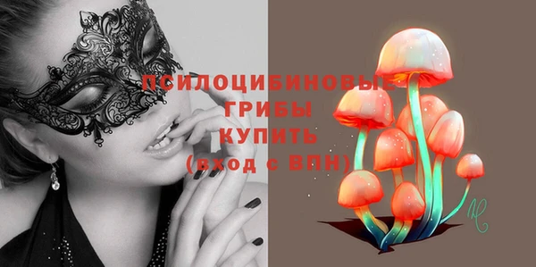 мефедрон Баксан