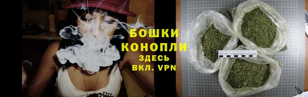 ALPHA-PVP Беломорск