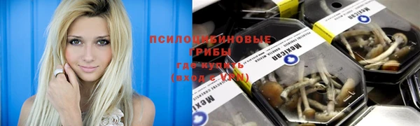 мефедрон Баксан