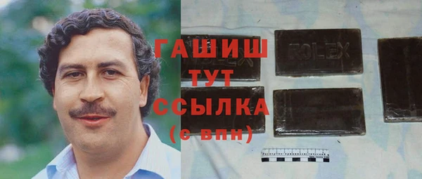 мефедрон Баксан