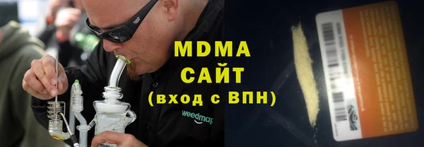 мефедрон Баксан