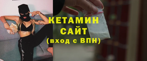 мефедрон Баксан