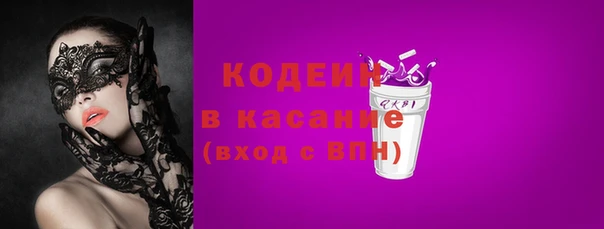 мефедрон Баксан