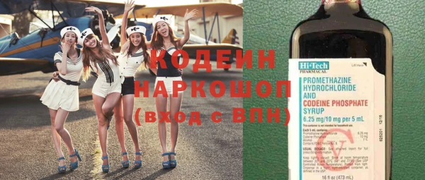 мефедрон Баксан
