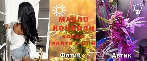 кокаин VHQ Балабаново