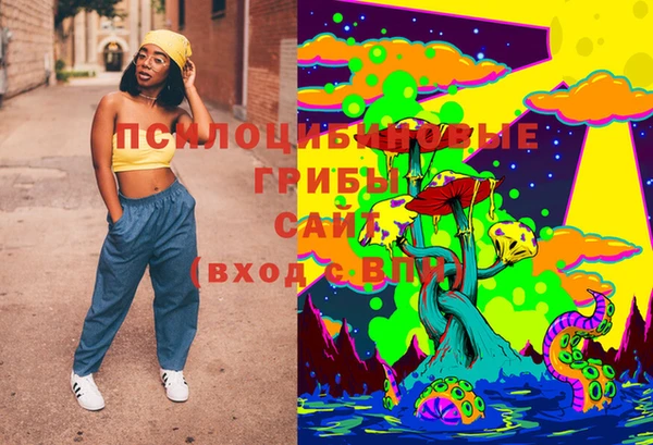 мефедрон Баксан