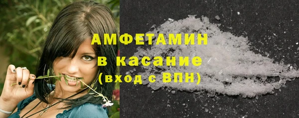 кокаин VHQ Балабаново