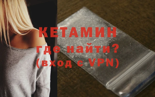 мефедрон Баксан