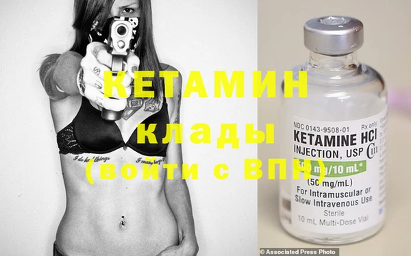 мефедрон Баксан