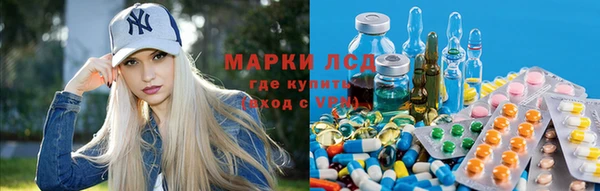 кокаин VHQ Балабаново