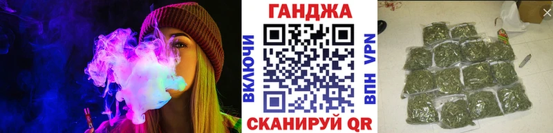 Конопля VHQ  KRAKEN   Нефтегорск  что такое  